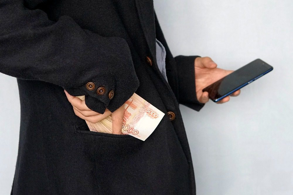 Безнадежная задолженность по налогам: что это такое и как ее списывают? 1 Безнадежная задолженность по налогам: что это такое и как ее списывают?