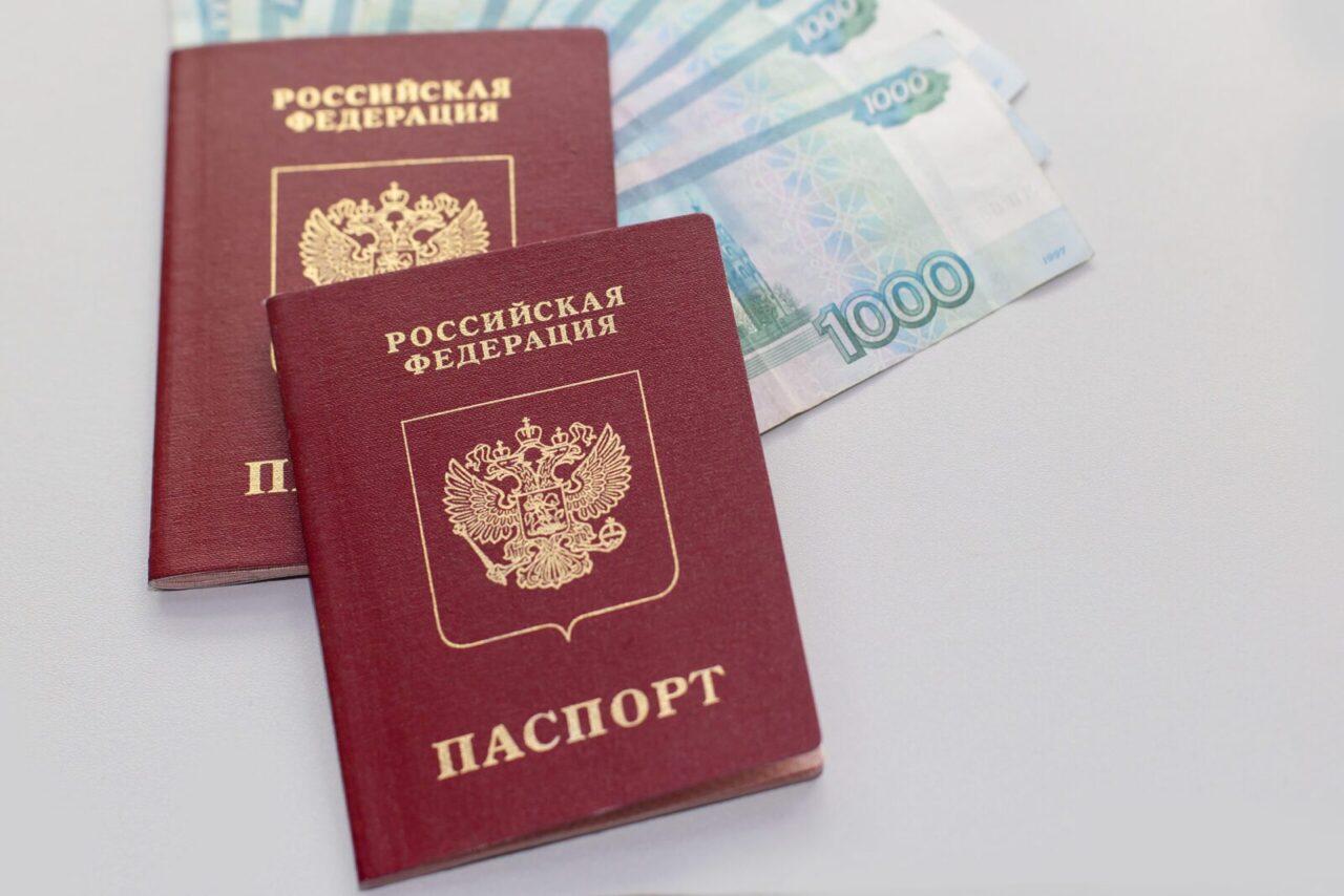 Документы для продажи квартиры собственниками при наличном расчете 7 Документы для продажи квартиры собственниками при наличном расчете