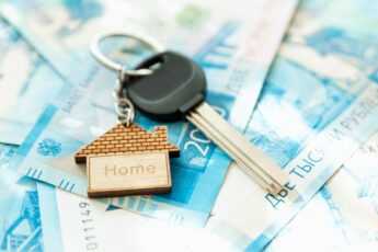 Как получить налоговый вычет с ипотеки на квартиру